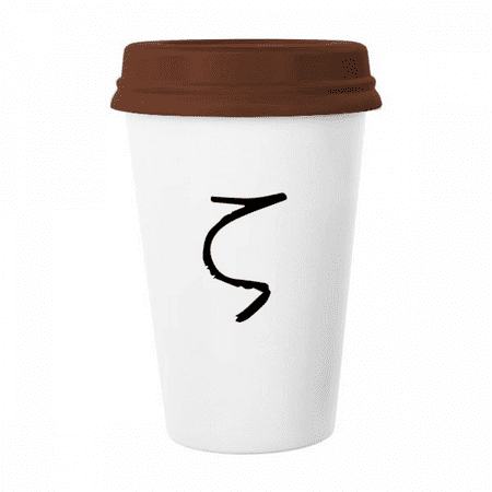 

greek alphabet zeta black mug coffee drinking glass pottery cerac cup lid