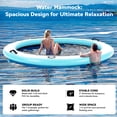 thumbnail image 6 of Danrelax 12FT Sunchill Round Inflatable Float Ring for Adults, Heavy Duty Hammock Pool Lounger with Pump, for Lake, Ocean & Pool, 6 of 8