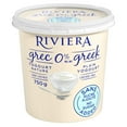 thumbnail image 1 of Yogourt grec nature Riviera sans sucre ajouté, 1 of 2