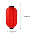 thumbnail image 2 of Shisuyan Lanterne Rouge 1Pcs 17.7x9.8in, 2 of 8