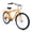 ORANGE, variant on Ecarpat 26 Inch Beach Cruiser Bike for Mens Womens Adult, Womens Bicycle with Rattan Front Basket, Mens Bybrid Bicycle, 7-Speed Comfort Commuter Bikes with Adjustable Seat and Dual V-Brake