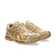 thumbnail image 1 of Asics x Doublet Gel-Kayano 20 Sand 1203A519-200 Men Size, 1 of 6