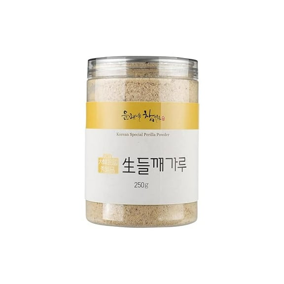 Raw Perilla Seasoning Powder, 8.8oz