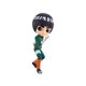 thumbnail image 1 of Figura Banpresto Naruto Shippuden Rock Lee Q con bolsillo 14 cm, 1 of 4