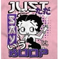 thumbnail image 2 of Kanji Style Cartoon Just Say Boop Women Crewneck Sweatshirt Brisco Brands 3X, 2 of 6