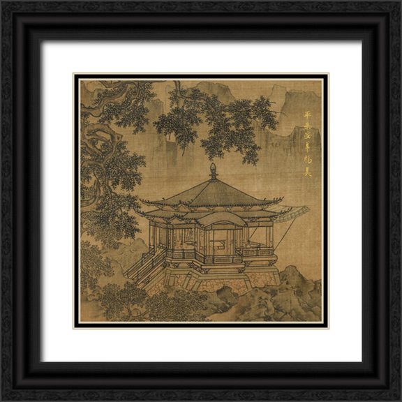 China Southern Song Dynasty 12x12 Black Ornate Wood Framed with Double Matting Museum Art Print Titled - A Pavilion