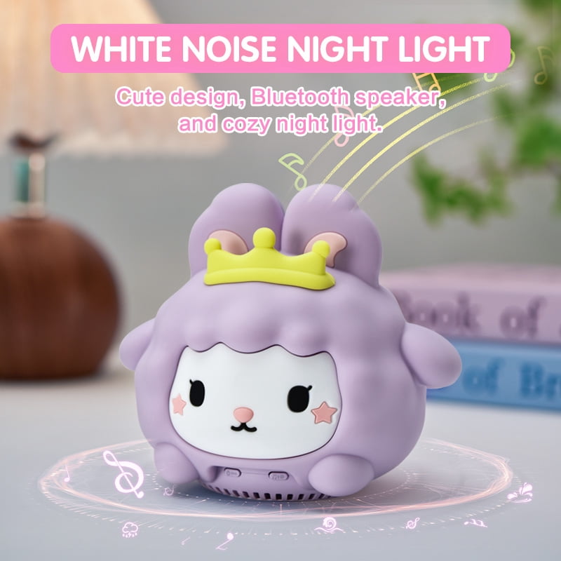 ICARER FAMILY Soothing Bunny Bedroom Sleep Sound Machine for Room, Purple