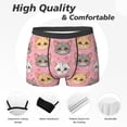 thumbnail image 2 of Men's Boxer Briefs, Cute Cartoon Cat Face Pink Soft Comfy Mens Underwear Boxer Briefs Breathable With Widen Waist, 2 of 7
