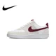 thumbnail image 1 of Bañador clásico de corte bajo y neutral Court Vision 1 Low, 1 of 4