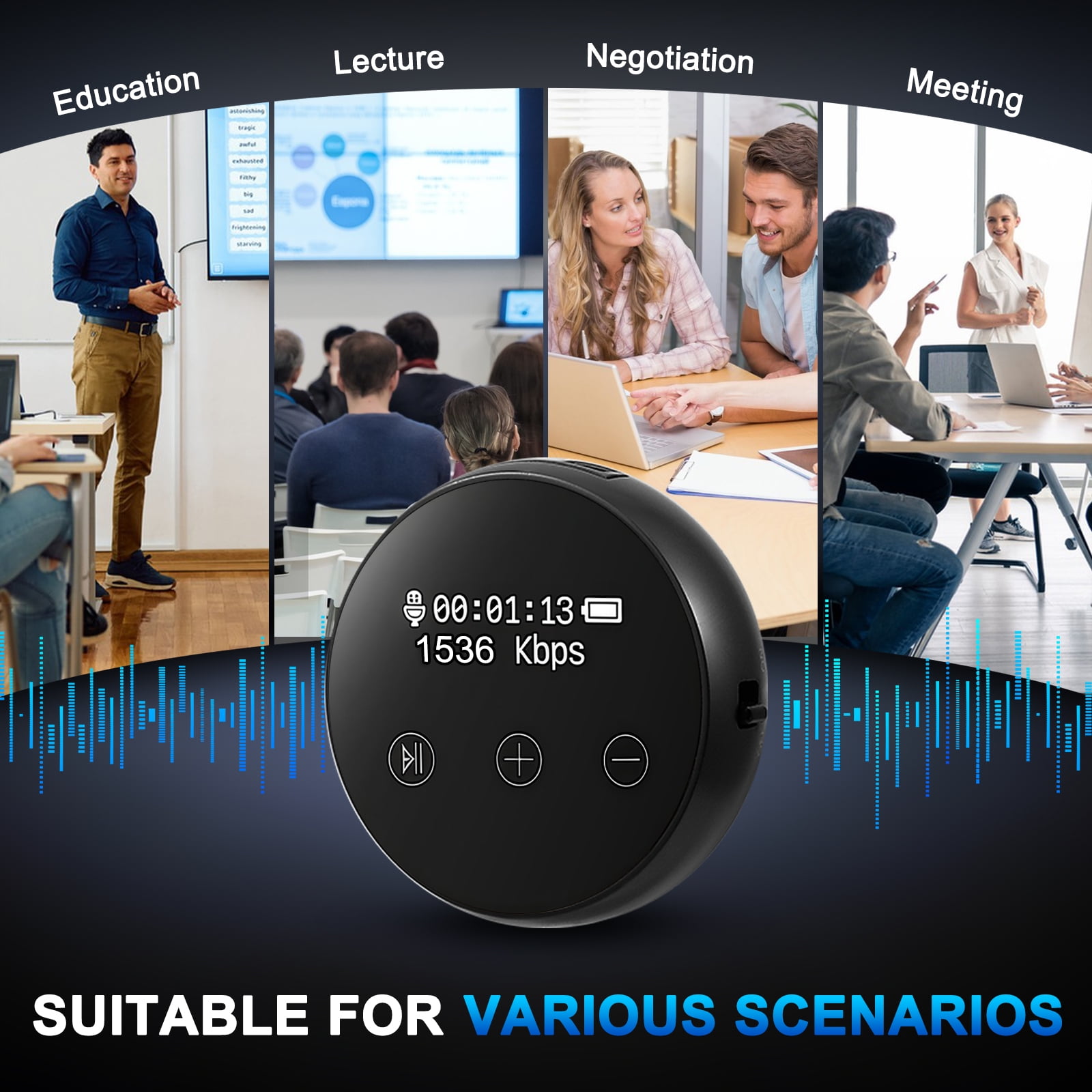 AMTPM 64GB Digital Voice Recorder, DSP Noise Reduction HD Audio Recording, One-Touch & Voice Activated Recorder with Password Protection, USB Direct, 20H Battery for Lectures Meetings Interviews