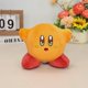 thumbnail image 4 of Recién llegado, figura de peluche de Kirby Star, juguetes de anime Kirby, naranja, rojo, fantasma, cielo estrellado, gris, Kirby, animal de peluche suave para niños, 4 of 5