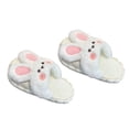 thumbnail image 3 of Lindos pantuflas de algodón de conejo deslizador de algodón de invierno encantador extraíble para el hogar Anggrek Otros, 3 of 8
