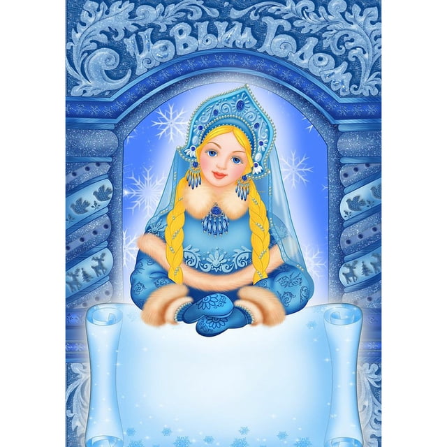 Cuadros Decorativos Taladro redondo completo diamante pintura hielo chica mosaico Kit 5D DIY ilustraciones (A335) Likrtyny embutido en tela