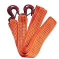 thumbnail image 1 of AA Products Heavy Duty 11,000lbs Tow Straps with 2 Safety J Hooks - Length (2" X 13 ft),TS-405, 1 of 5