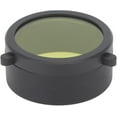 thumbnail image 1 of HUGFEGWE Couvercle de Lentille de Scope Résistant aux Rayures, Compact, Anti-Poussière, Facile à Installer, Caoutchouc pour Lentille CJB91-36282, 1 of 8