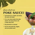 thumbnail image 3 of Aloha Shoyu Hawaiian Style Poke Sauce 12 oz (Pack of 4), 3 of 5