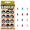 1 Pack, Multicolor, variant on 3D Prism Beam Nail Decoration, Intricate, Eye Catching Designs for Glamorous, Long Lasting Nail Art, Easy to Apply, Perfect for DIY Manicures, Events, Multicolor
