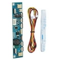 thumbnail image 2 of Carte Booster 15-24 Pouces pour Lecteurs DIY Universelle Multi-Interface LED pour Lampe avec Kit DIY Boost 10-28V, 2 of 8
