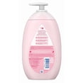 thumbnail image 3 of Johnsons Baby Lotion 16.9 Ounce Pump 500ml 2 Pack, 3 of 3