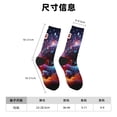thumbnail image 3 of Balery Outer Space Floating Numbers And Letters Calcetas Largas con Estampado para Hombre y Mujer – Suaves y Transpirables, Talla Única (US 5-11), 3 of 6