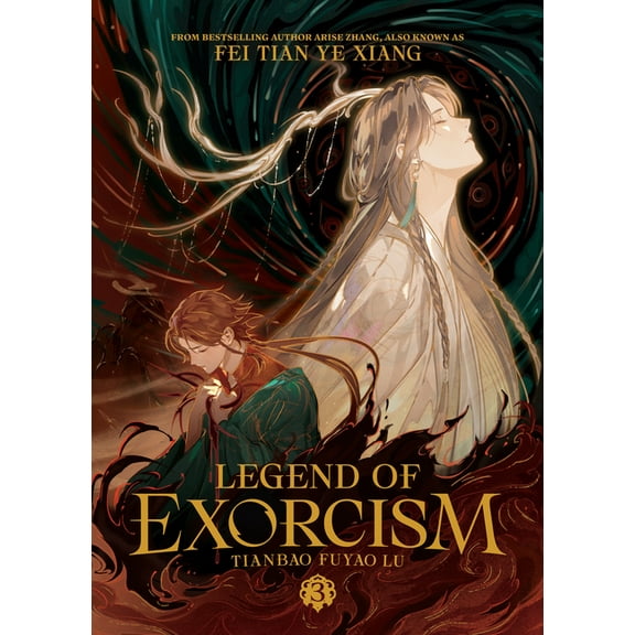 Legend of Exorcism (Novel) Legend of Exorcism: Tianbao Fuyao Lu (Novel) Vol. 3, (Paperback)