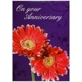 thumbnail image 2 of Divinity Boutique Greeting Card Assortment: Anniversary (18037N), 2 of 6
