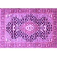 thumbnail image 1 of Ahgly Company Indoor Rectangle Medallion Purple Traditional Area Rugs, 8' x 12', 1 of 4
