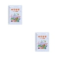 thumbnail image 3 of yingyy Handwrite Copybook Reusable Control Chinese Character Calligraphy Tools Children Enlightenment Practice Book School Radicals of Chinese 2Set, 3 of 6