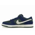 thumbnail image 2 of Nike Men's SB Dunk Low Deep Royal Blue Skateboarding Shoes, from StockX, 2 of 5