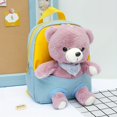 thumbnail image 1 of Adorable Bear School Bag for Kids - Ultralight, Waterproof & Load Reducing!, 1 of 5