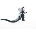 thumbnail image 4 of BANDAI - Movie Monster Series - Space Godzilla Action Figure, 4 of 10