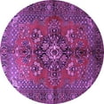 thumbnail image 1 of Ahgly Company Indoor Round Persian Purple Traditional Area Rugs, 7' Round, 1 of 4