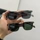 thumbnail image 2 of Gafas de sol de caja pequeña para mujer, modernas, personalizadas, estilo retro, de cara redonda, para hombre, lisas, adelgazantes, 2 of 6