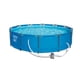 thumbnail image 1 of Alberca Tubular Bestway Circular con Bomba para 7 Personas 76cm x 3.6m, 1 of 5