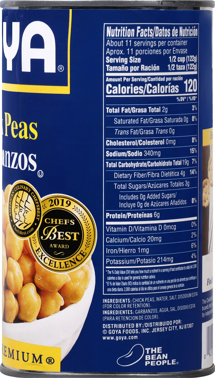 Goya Canned Chick Peas, Canned Vegetables, 46 oz.