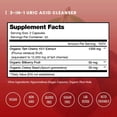 thumbnail image 4 of Suplemento de extracto orgánico de cereza ácida NutraChamps, 1200 mg, 4 of 6