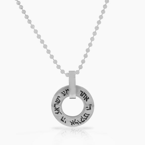 Stainless Steel Sh'ma Shema Yisrael Prayer Mens Pendant Necklace
