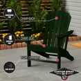 thumbnail image 5 of 6 Pack, Rust-Oleum Stops Rust Custom Spray 5-in-1 Gloss Cypress Green Spray Paint-393371, 12 oz, 5 of 10