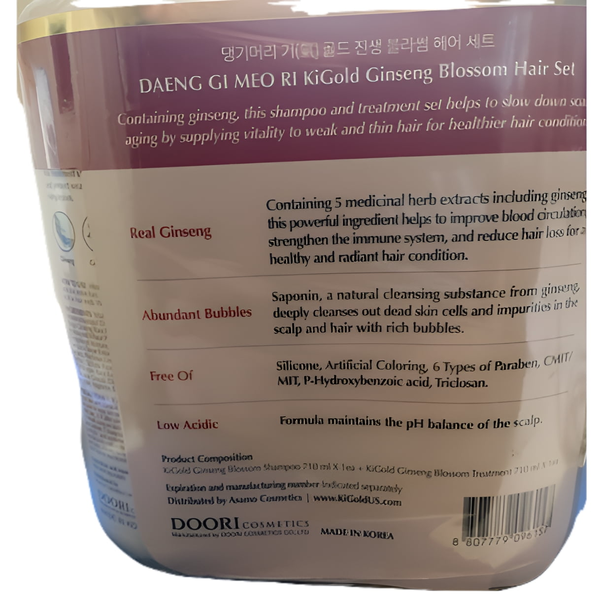 Daeng Gi Meo Ri Ki Gold Ginseng Blossom Shampoo & Treatment Set [Real Ginseng Inside!] 24 Fl. Oz. each.