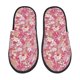 thumbnail image 1 of Balery Sweet Pantuflas de Casa de Felpa Silenciosas con Diseño Estampado, Zapatillas Cómodas Antideslizantes de Algodón para Interior-Medium, 1 of 8
