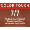 thumbnail image 3 of Wella-Color TouchCT 7/7 Medium blonde/Brown, 3 of 4