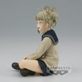 thumbnail image 4 of Figura Banpresto My Hero Academia Himiko Toga, vol. 8, 4 of 4