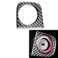 thumbnail image 3 of Carbon Fiber For Legacy 2010-2014 Engine Ignition Keyhole Panel Cover Trim Decal Interior Accessories, 3 of 5