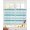 Turquoise, gray, variant on Pink Grey Striped Sheer Curtains 54 Inch Length 2 Panels Set for Living Room/Bedroom, Farmhouse Stripes Modern Abstract Art Kitchen Curtains Grommet Semi-Sheer Curtains Window Treatments 42"x54"x2
