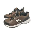 thumbnail image 1 of New Balance 608v4 Men’s Sz 8 -Chocolate Brown W/ Gray Athletic Shoe Sneaker-New!, 1 of 6
