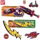 thumbnail image 2 of Bandai Genuine DX KAMEN RIDER GAVV Anime ZakuZaku Chips Lasher GavvGablade Juguetes Niños Niñas Niños Regalo de Navidad Modelo coleccionable, 2 of 5