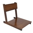 thumbnail image 3 of Tatami Chair, Inbuilt Screw Tilt Backrest Japanese Legless Chair Back Support Phyllostachys Pubescens  for Bedroom for Balcony Wood Color,Walnut, 3 of 7