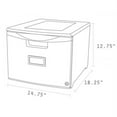 thumbnail image 2 of Storex CABINET,FILE,CAB,1DRW,BK 61270U01C, 2 of 7