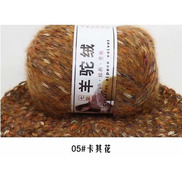 Firefly Hope 1 Skein 50g Alpaca Tweed Yarn, Luxuriously Soft & Warm Medium Worsted Weight Yarn for Knitting & Crochet, Scarves, Sweaters, Afghans & Blankets, Khaki