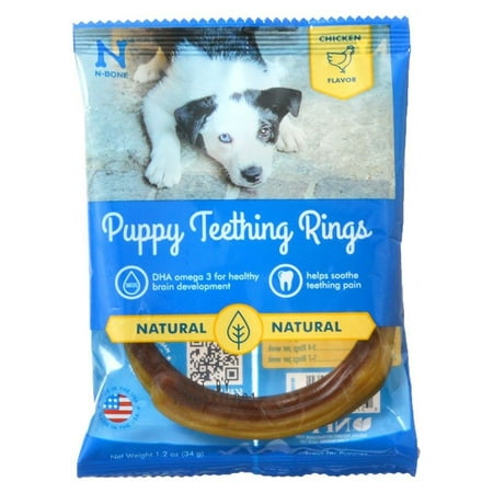 N-Bone Puppy Teething Ring - Pumpkin 1 Pack - (3.5 Inch